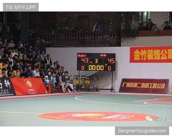 篮球正规比赛中关于得分的比分计算规则解析